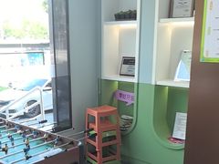 -顺德口腔医院(幸福东区店)