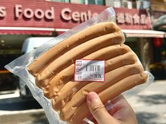 -申德勒食品(宾都苑店)