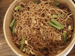 -老雒阳面馆·水席(定鼎门店)