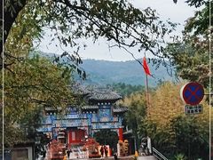 -红螺寺