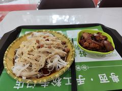 -吴一川牛腩粉(西村店)