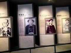 -中国客家博物馆