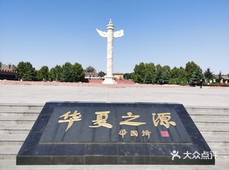 尧都华表位于山西临汾尧庙广场，建成于2001年