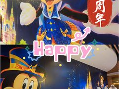 -上海K11购物艺术中心