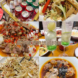 在长沙29.9的饭长这样！
