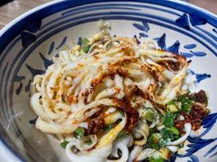 -老九圆山西面馆(CBD店)