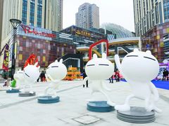-朗悦公园茂