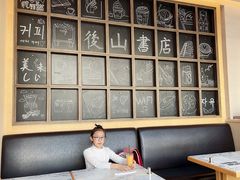 -自由之丘