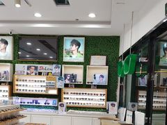 -光明眼镜·蔡司授权(九亭U天地店)