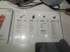 -香馥咖啡(民盈国贸城店)