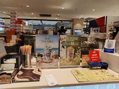 -DQ·蛋糕·冰淇淋(虹口龙之梦店)