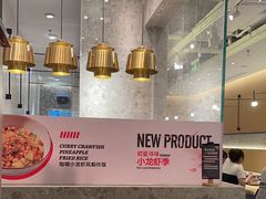 -Pennehut畔尼意面(合肥万象城店)