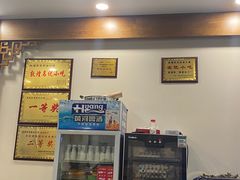 -夏家合汁(天润花园小区店)