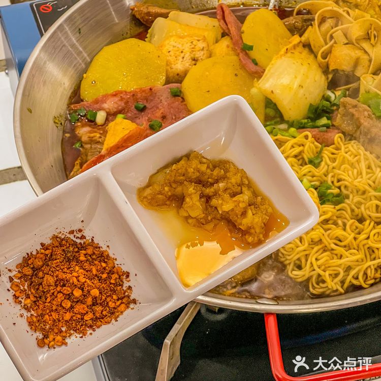 我愿称为武汉最好吃的麻辣烫‼️