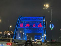 -龙湖杭州滨江天街