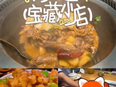 -山河屯铁锅炖·非遗铁锅炖(华强北店)