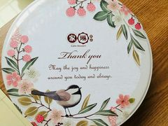 -家琳甜品(江南东店)