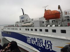 -海安新港(公交站)