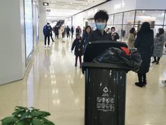 -仲盛世界商城