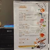 北京咖啡 | 海鲜市场下午即将闭市的风味的豆子