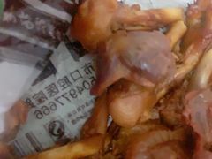 -老杨家熟食店