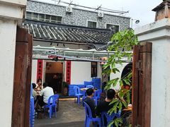 -厝味火锅·潮汕卤水火锅(十一合店)
