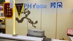 -芳朵美容养生SPA