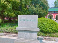 -灵谷景区