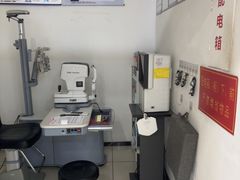 -宝岛眼镜(慈溪大润发店)