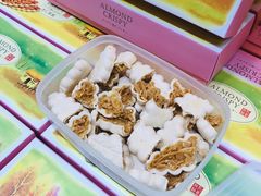 -钜记手信(兴华楼店)