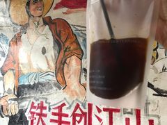 -METAL HANDS(五道营店)