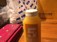 -云海肴·云南小炒·汽锅鸡(天津国金汇店)