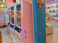 -风云再起游乐汇(北京西单西西友谊店)