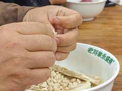 -老刘家永盛斋·传统泡馍(东关南街店)