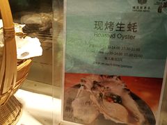 -威珀斯酒店·珀萃美食餐厅