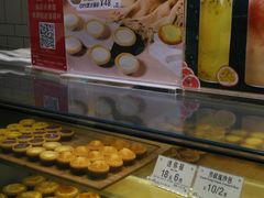 -芳叔(江南新地店)