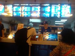 -达美乐比萨(回龙观店)