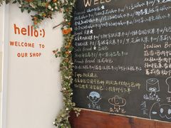 -雀食面包店(钟楼店)