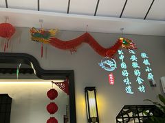 -徽镇小厨·经典徽菜(十里河店)