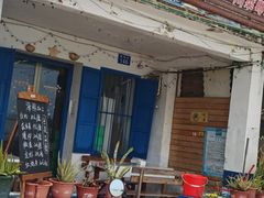 门面-花乐餐厅(涠洲岛店)