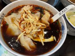 -熙盛源(凤凰街店)