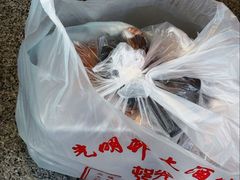 -光明邨大酒家(淮海路店)