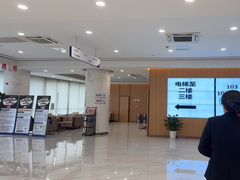 -美年大健康体检中心(浦东美张分院)