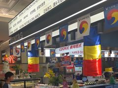 -凡塔斯牛排自助餐厅(广东佛山三水万达店)