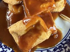 -茅老太臭豆腐