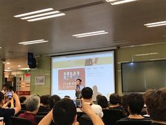 -陆家嘴金融服务广场