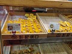 -彭记优口(胜利路店)