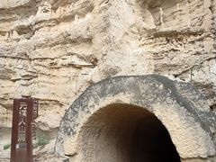 -元谋土林景区(物茂土林)