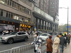 -国际饭店·帆声西饼屋(黄河路店)