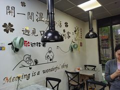 -在巷子里的烤肉店·螺蛳粉烤鱼·牛蛙(和美城店)